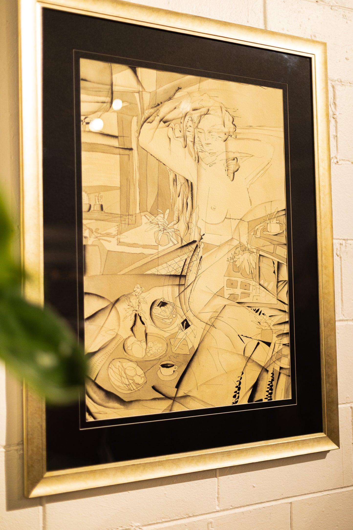 Illusion (Framed)
