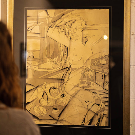 Illusion (Framed)